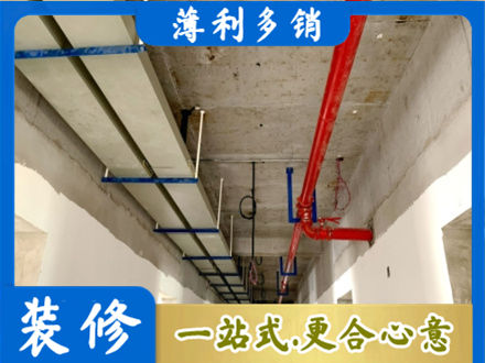 德昌县水电工程安装