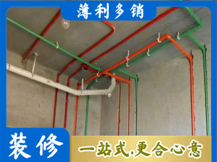 德昌县水电设计