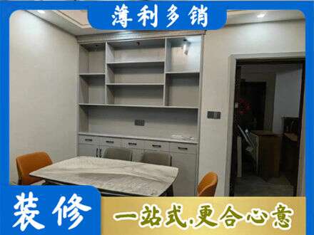 德昌县专业餐边柜定制