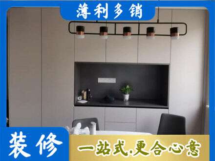 德昌县定制衣柜鞋柜餐边柜25.jpg