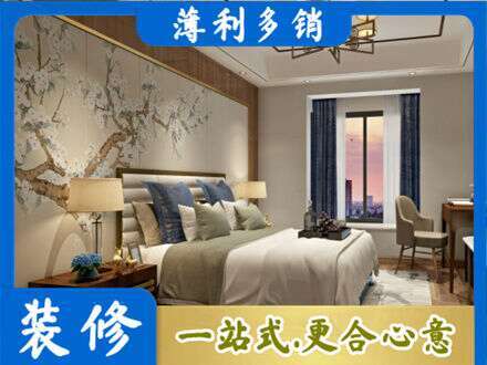 德昌县主卧刷艺术漆
